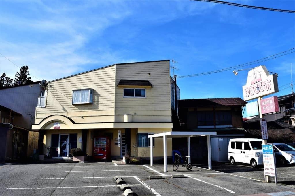 Ferienwohnung Hidamari Takayama  Exterior foto